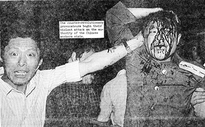 Tiananmen"democrcy" protestors_lyunch_brutality_against_state_forces