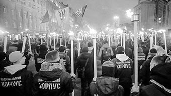 Ukraine torchlight rightwing rally