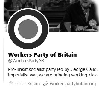 Lalkar ~WorkersParty~ roundel